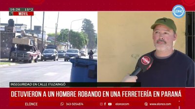Detuvieron a un hombre que rob&oacute; elementos de un dep&oacute;sito en barrio San Agust&iacute;n